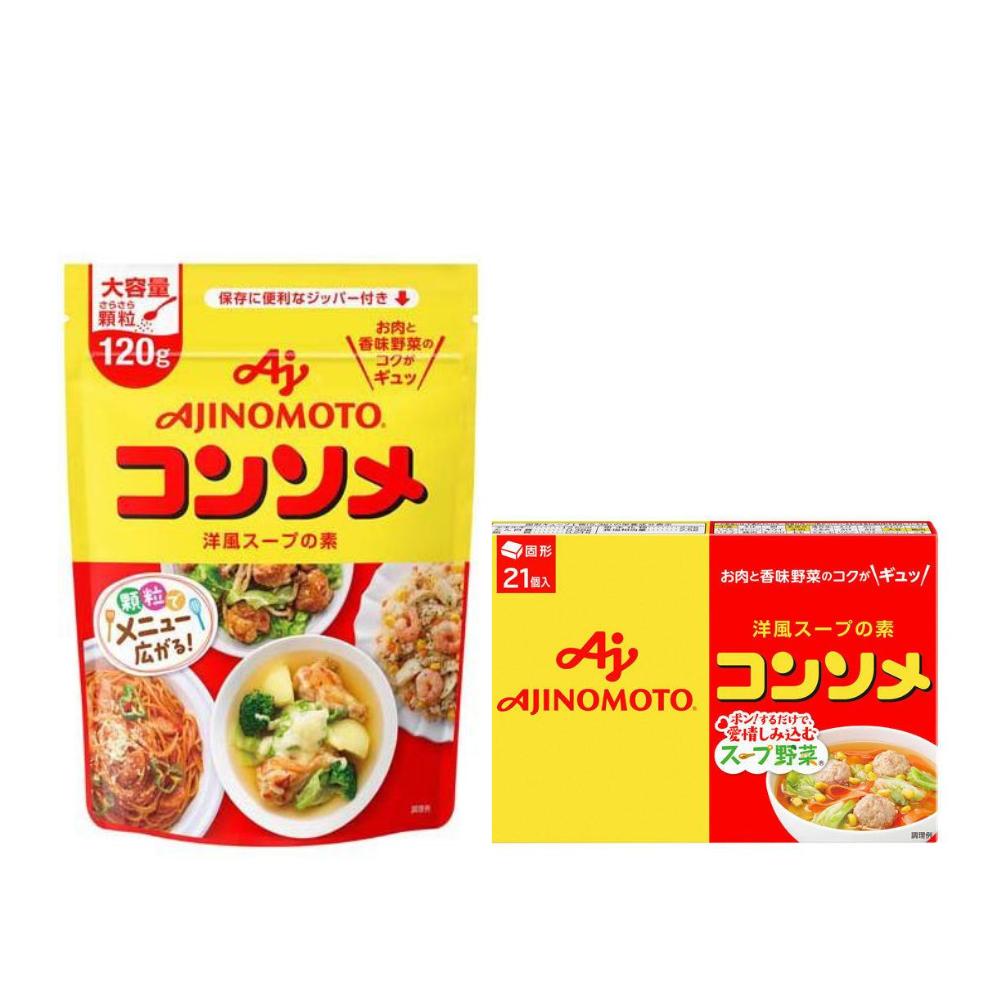 Порошок консоме Ajinomoto (120г) / Кубики (21pcs) Powder (120g)