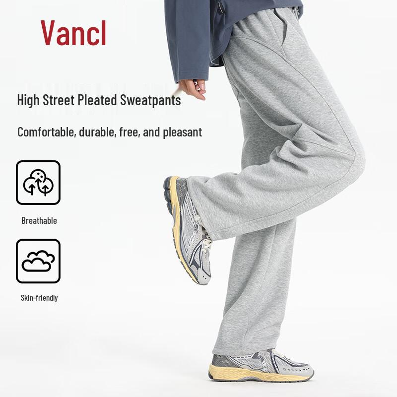 

VANCL Men s High Street Pleated Drawstring Sweatpants XL