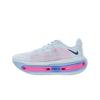 Nike Vomero Premium Blauton Damen-Sneakers Tiefkönigsblau Aluminium Rosa-Zauber HM5973-400