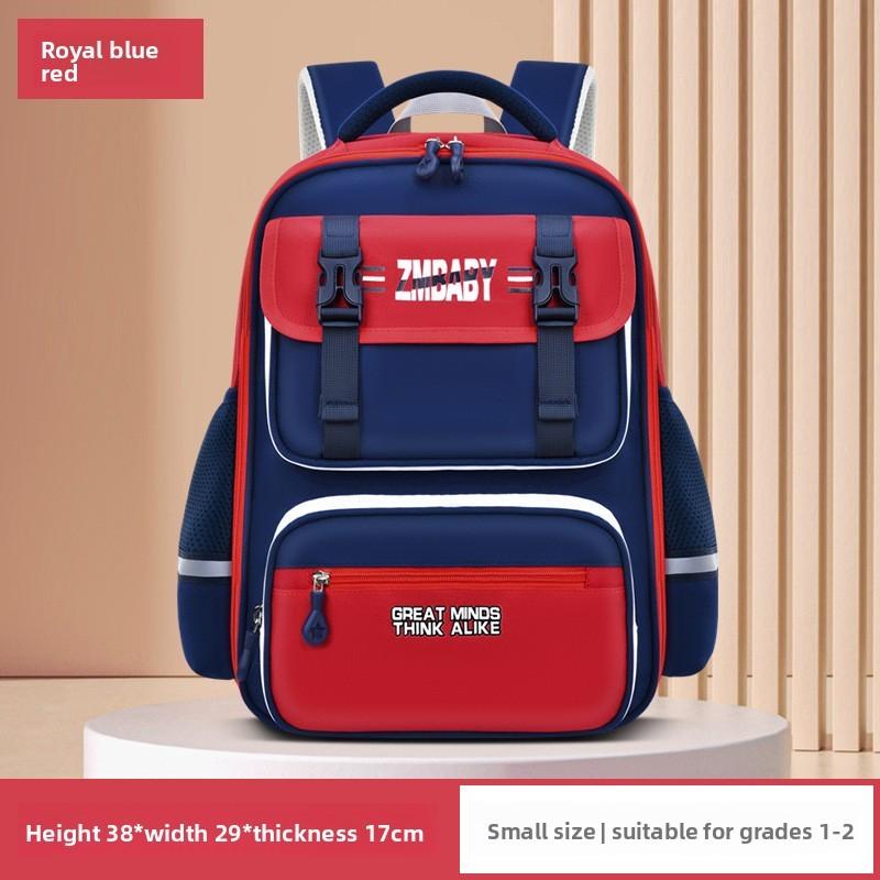 

Kids School Backpack With Breathable Oxford Fabric For Boys And Girls 16 Grade Red Small