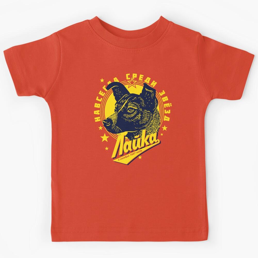 Laika Kids T-Shirt 110
