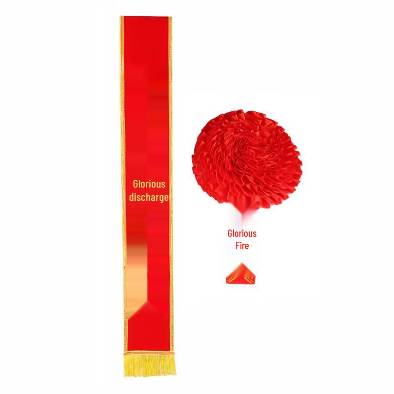 Red Velvet Ceremonial Sash