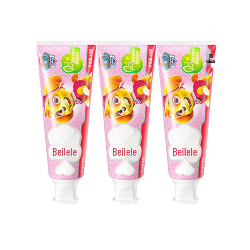 Leng Suan Ling Belele Kids Growth & Care Toothpaste