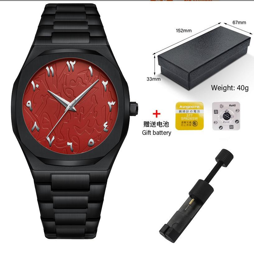 Fashion Trend New Men S Watch Premium Sense Care Stone Pattern Ultra-Thin Design Quartz Watch