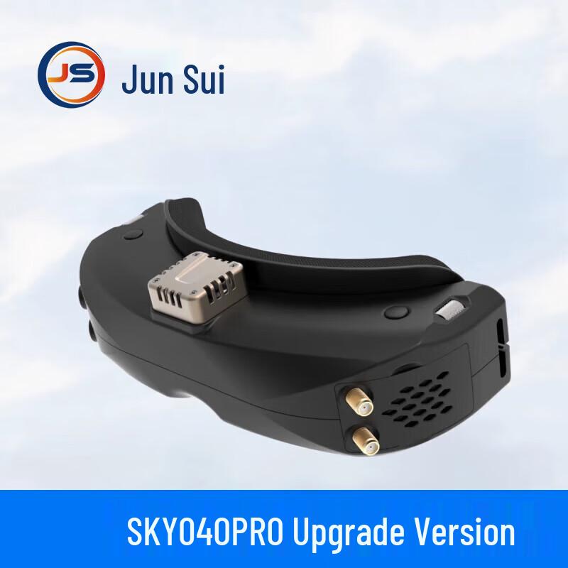 Skyzone 04O FPV Goggles