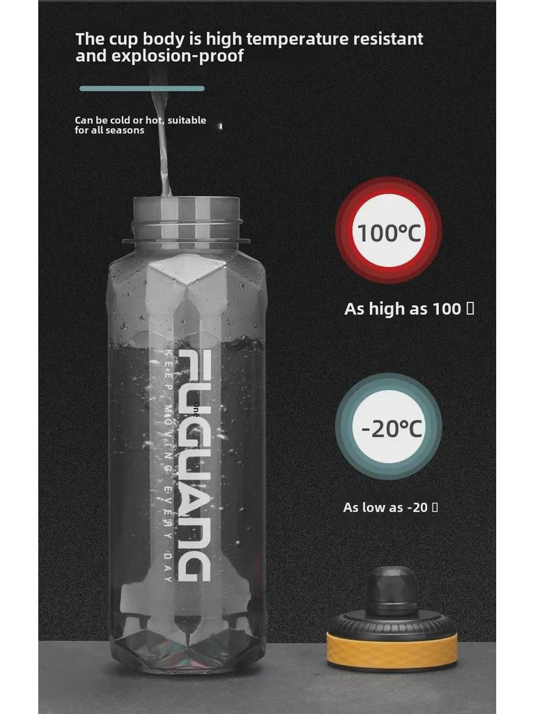Fuguang Large Capacity Men's Sports Portable Double Mouth Water Cup FG0270