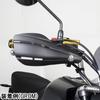 SP TAKEGAWA Matte Black Knuckle Guard Handguard for Honda GROM (JC92), CB125R (JC91), CL250 (MC57), CL500 (PC68)