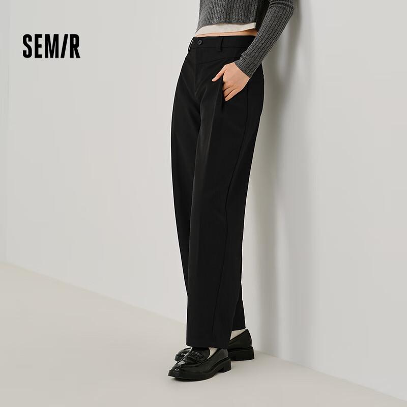 Semir Women's Wide-Leg Casual Pants