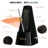 Rhymo Mechanical Metronome for Piano, Guitar, and Violin, 40-208 BPM, 4 Time Signatures (24, 34, 44, 68), Adjustable Volume, Wind-Up, High Accuracy,