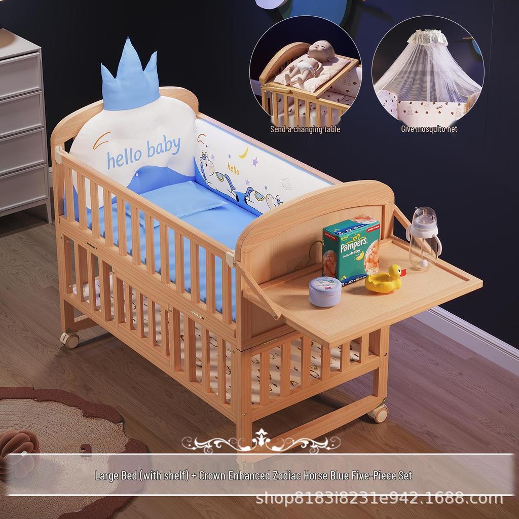 Movable Solid Wood Baby Crib & Rocking Cradle