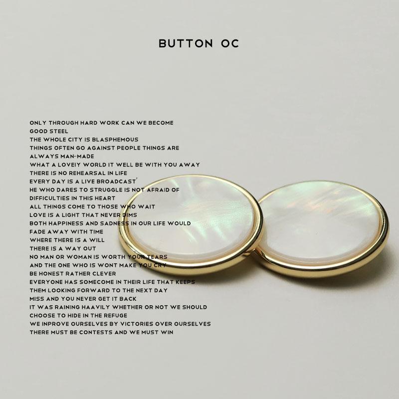 Xiaoxiang Celebrity Style Imitation Shell Metal Button Dark Eye Blazer Button Double-Sided Nylon Fur Coat Button