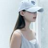 Oart Signature Typo Stitch Cap [LIGHT BLUE]