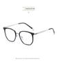 2026 Simple Retro TR Frame Blue Light Blocking Glasses 1813 for Business & Casual Use