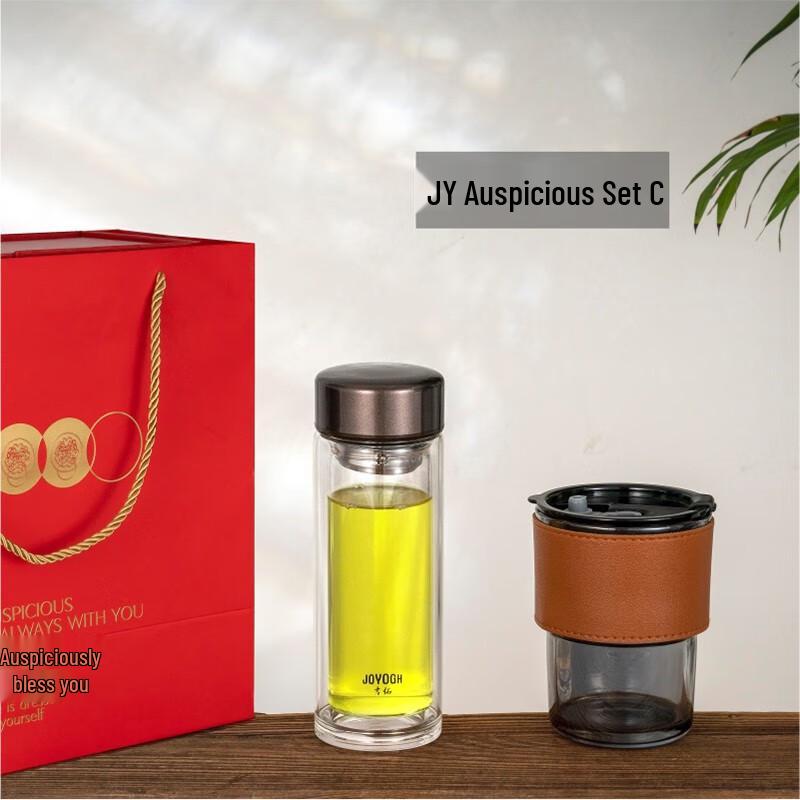 JOYOGH Double-Layer Borosilicate Glass Tea Infuser Cup Set