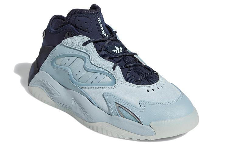 Adidas Streetball 2.0 Shoes 'Blue Sky' GX9693