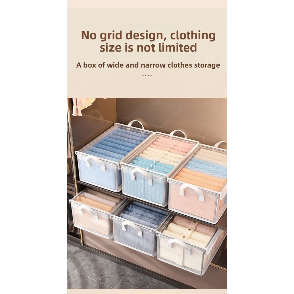 Transparent förvaringskorg med rutmönster, Vattentät förvaringslåda för vikning av kläder och byxor, Dammtätt och fuktsäkert skåp, Organiseringslåda