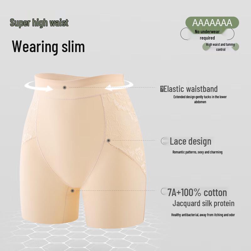 Oudifen Women's Seamless Tummy Control Safety Shorts 2-Pack