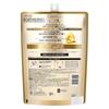 Lux Schaden Repair Shampoo 2,2 kg