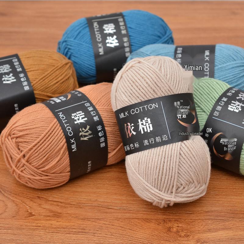 Yimian Milk Cotton Yarn for Baby Crochet: 4 Strands for Dolls, Slippers & Blankets