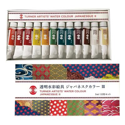 Turner Color Transparent Akvarellfärg Japanesque Färg III 12 Färgset 5ml WT00512D