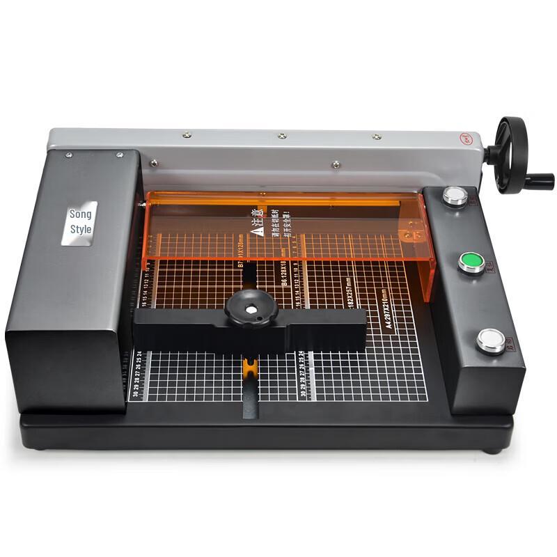 GEPAD QZ-400 Electric Desktop Paper Cutter CN Plug (adapter Included)