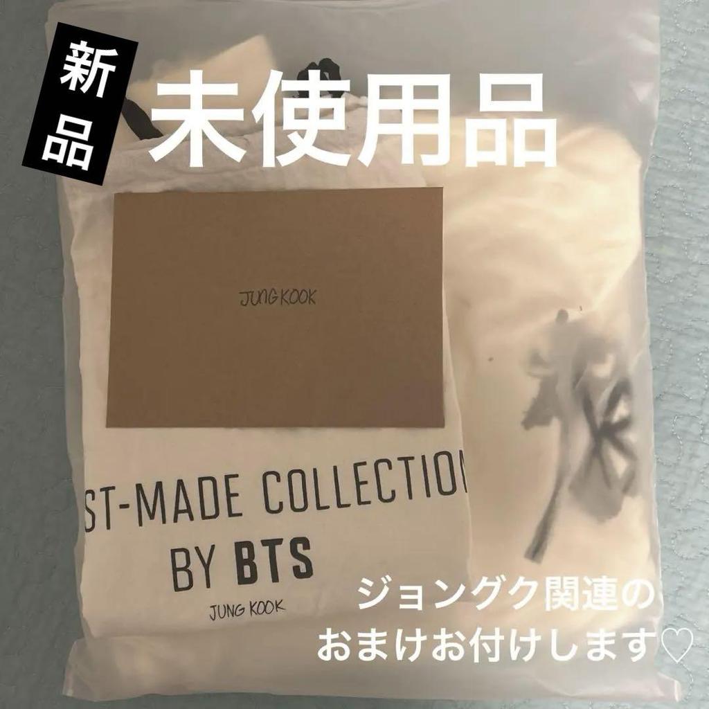 [USED] BTS Artist Made Jungkook Hoodie White L