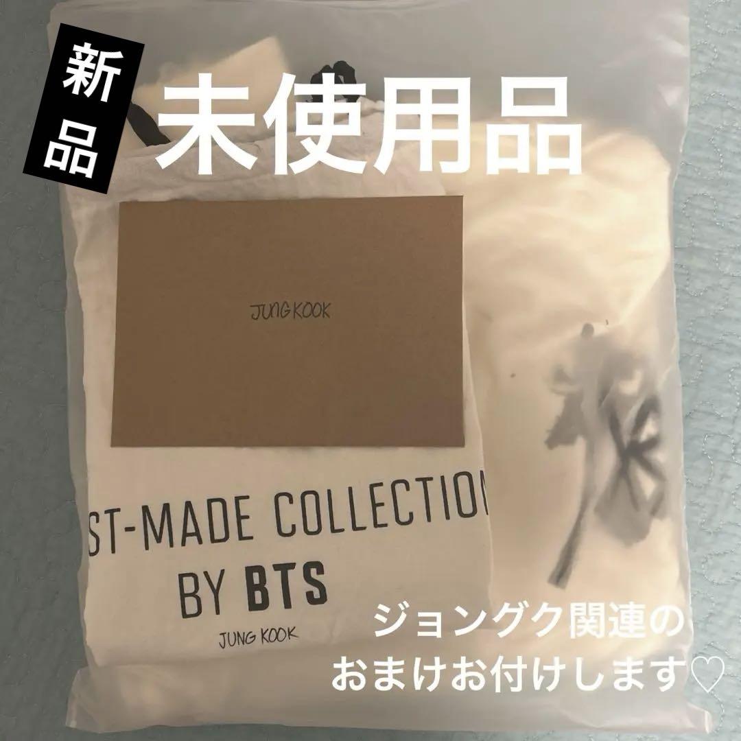 

[Б/У] Худи BTS Artist Made Jungkook Белое L