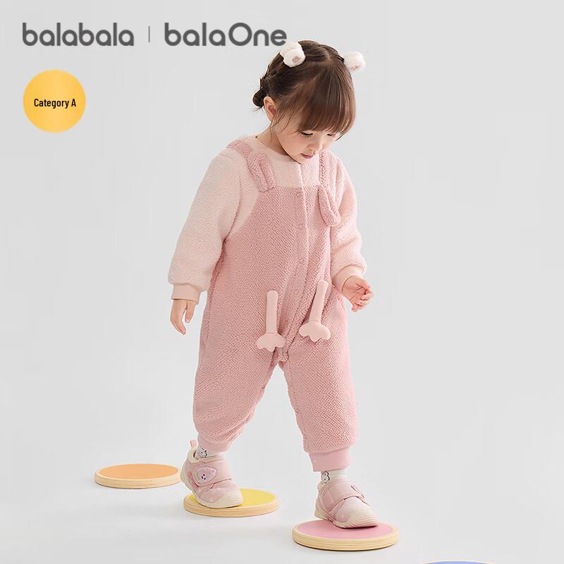 

Balabala Baby Faux Lamb Fleece Winter Romper