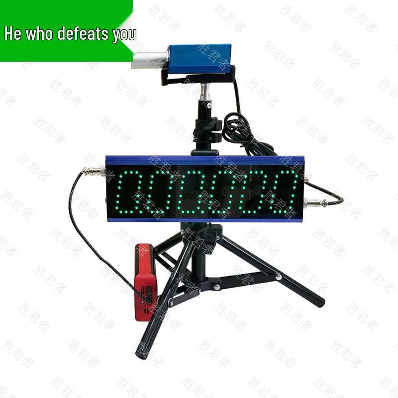 Sheng Jun Zhe Sports Timing & Training Systems