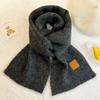 New Wool Knitted Scarf for Women Winter Ins Korean Fashion Versatile Warm Student Student Skin Friendly Soft Scarf