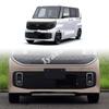 For Nissan ROOX 2025 2026 ABS chrome black Front rear bumper lower Lip Strip Spoiler Protector Cover Guard Lips Accessories