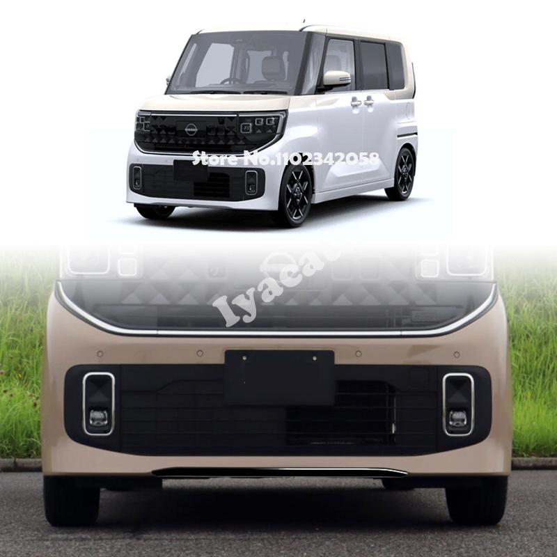 For Nissan ROOX 2025 2026 ABS chrome black Front rear bumper lower Lip Strip Spoiler Protector Cover Guard Lips Accessories