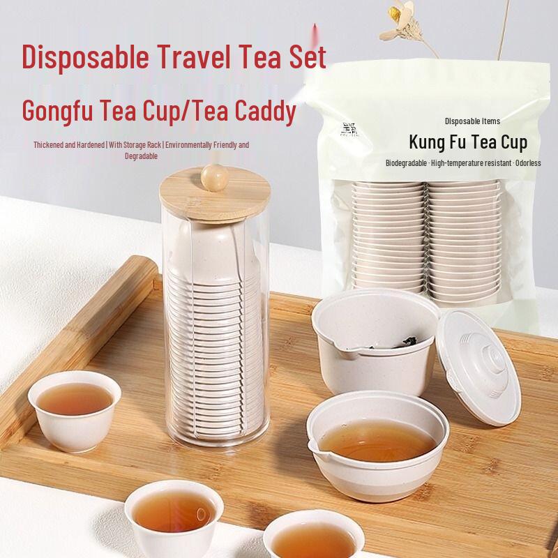 ZISIZ Disposable Kung Fu Tea Cup