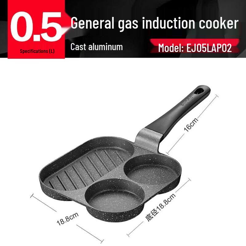 SUPOR 3-Hole Non-Stick Frying Pan