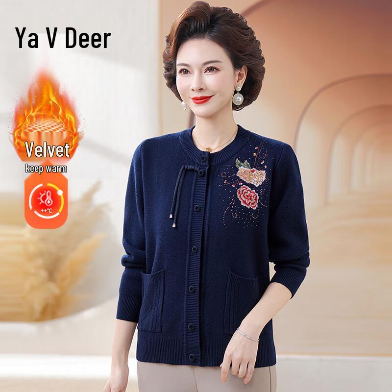 

Yalu Women s Embroidered Knit Cardigan 3XL