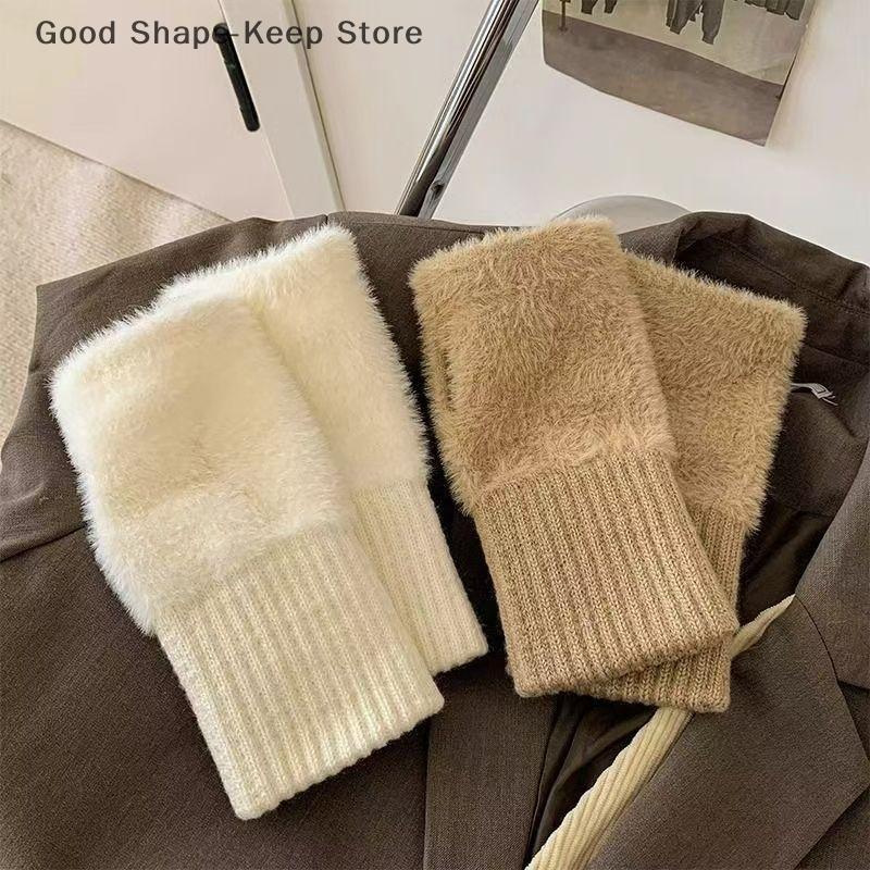 Warm And Cold-proof Plush Half-finger Gloves for Women Versatile Cute Office Wear for Autumn And Winter