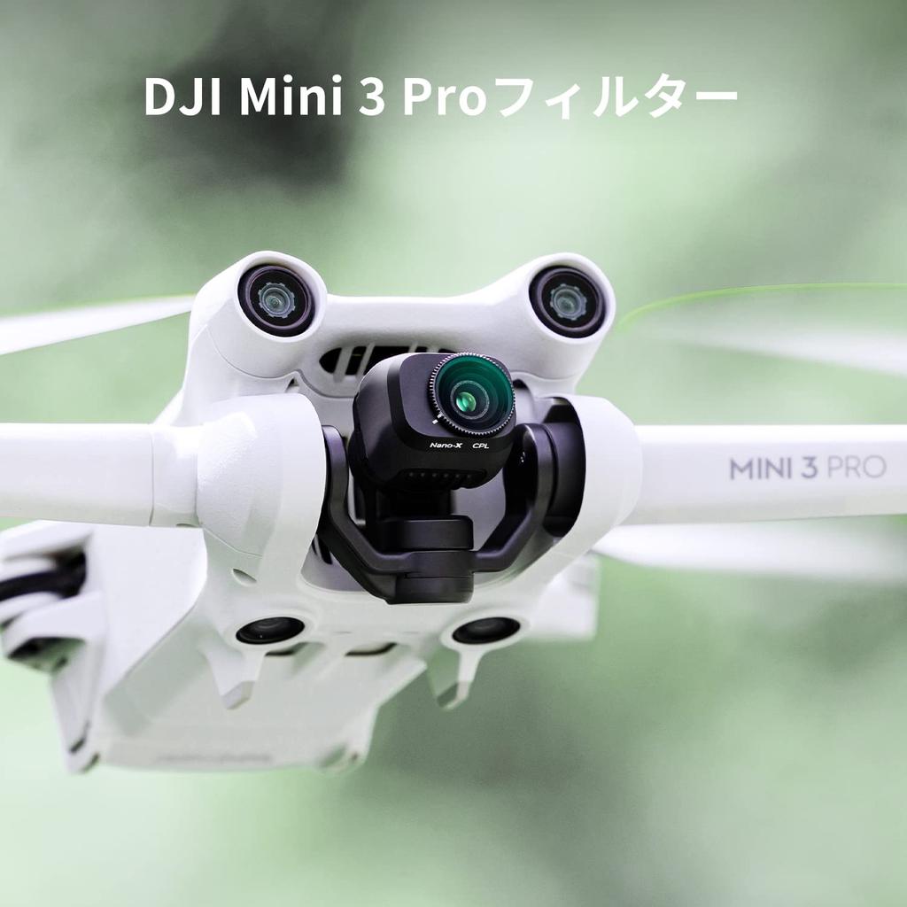 Concept DJI Mini 3 Mini 3 Filter PL Filter Polarizing Filter Water Repellent Drone Lens Filter K&F Pro/DJI Anti-Scratch