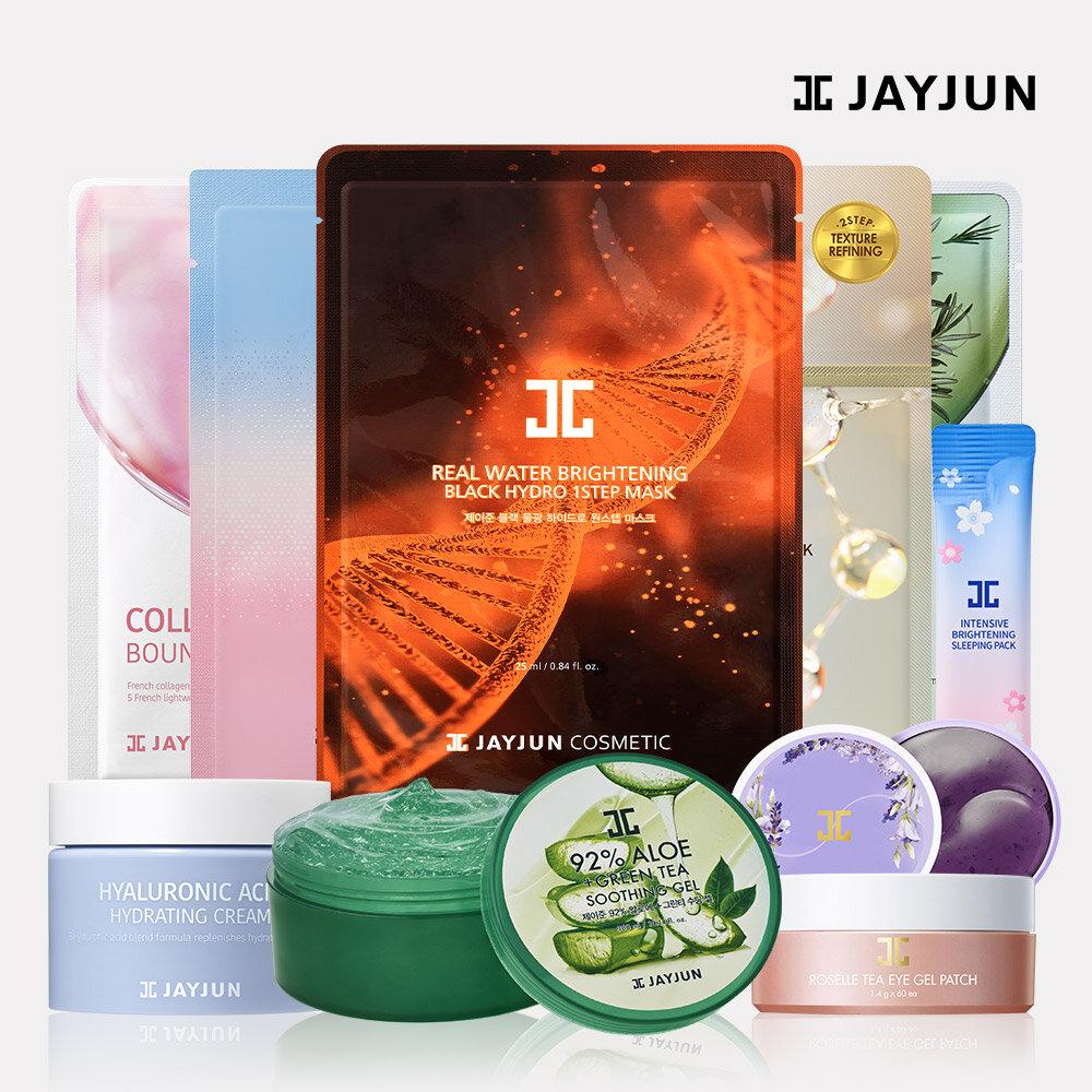 JAY JUN s Best Items That Even Celebrities Love Are Here! Intensive Blooming Mask 1STEP 10 sheets