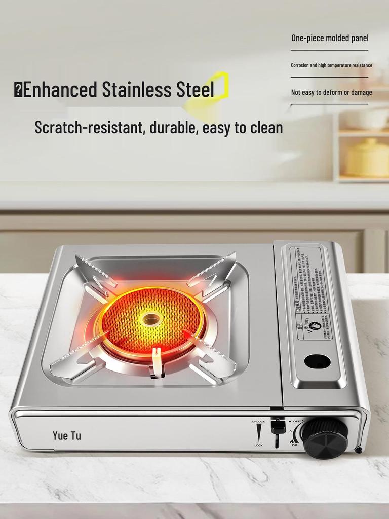 Infrared Portable Gas Stove: Outdoor Camping Picnic Equipment Set