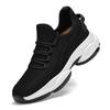 Men's 8CM Height-Increasing Mesh Running Shoes: Soft Sole, Breathable, Casual Sneakers