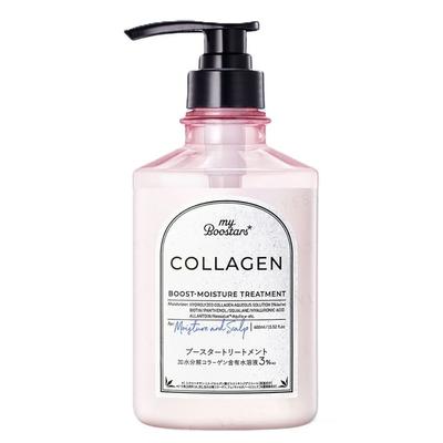 NatureLab - My Boostars Collagen Boost-Moisture Treatment