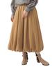 B:MING LIFE STORE by BEAMS Women's Balloon Skirt (S-M) Beige, Size S