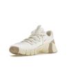 Nike Free Metcon 5 Sail Sanddrift Women Sneakers White Coconut-Milk DV3950-100