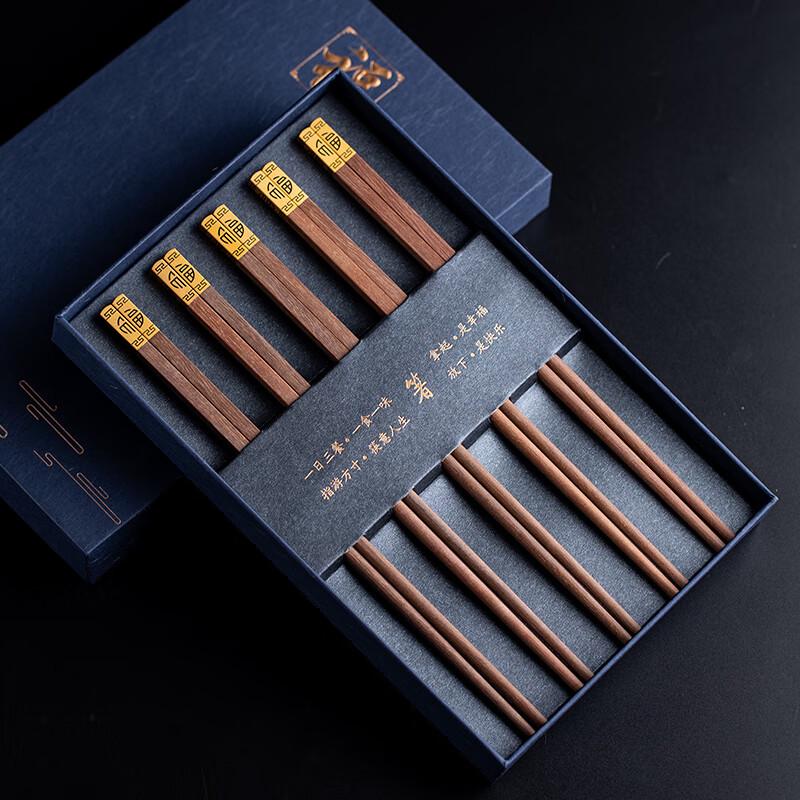 Shihua Paint-Free Red Sandalwood Chopsticks - 5 Pairs Gift Set