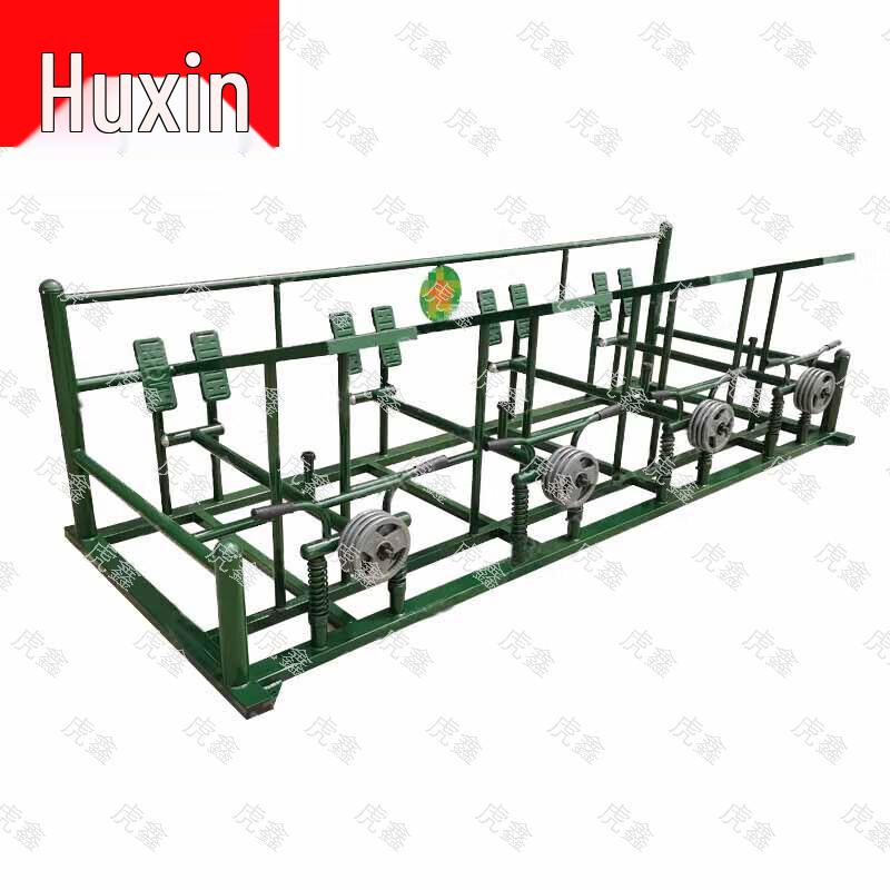 Huxin Outdoor Fitness & Training Equipment