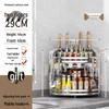 Handon Stainless Steel 2-Tier Corner Spice Rack with Knife Holder