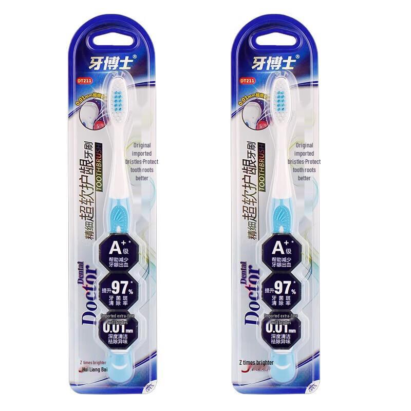 

Dr. Ya DT211 Super Soft Gum Care Toothbrushes, 5-Pack