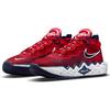 Nike Air Zoom GT Run USA Herren Turnschuhe Rot Sport-Rot Blau-Void CZ0202-604