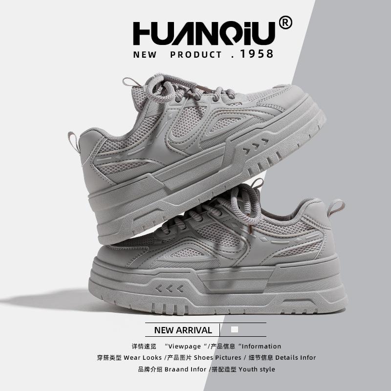 Global Platform White Shoes Women's Spring Breathable Mesh 2025 Versatile Height-increasing Casual Board Shoes KMMRX8083