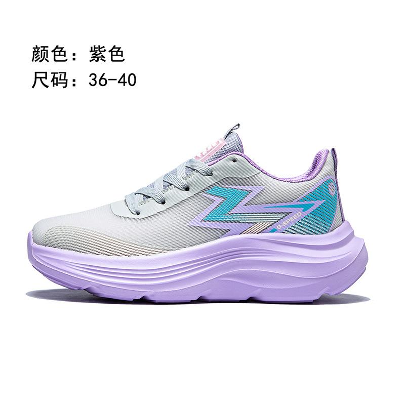 Spring New Couple Sports Outdoor Running Shoes Ultra-light Travel Shoes 2 Casual Sports Shoes Non-slip Soft-soled Shoes